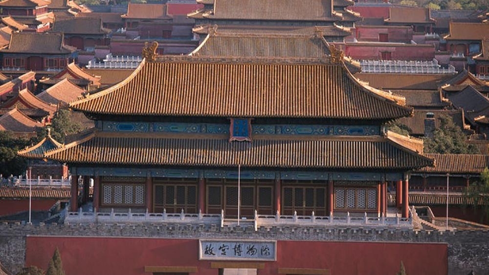 Beijing is an exotic city. Here are 9 bits of information you may or may not know about.
